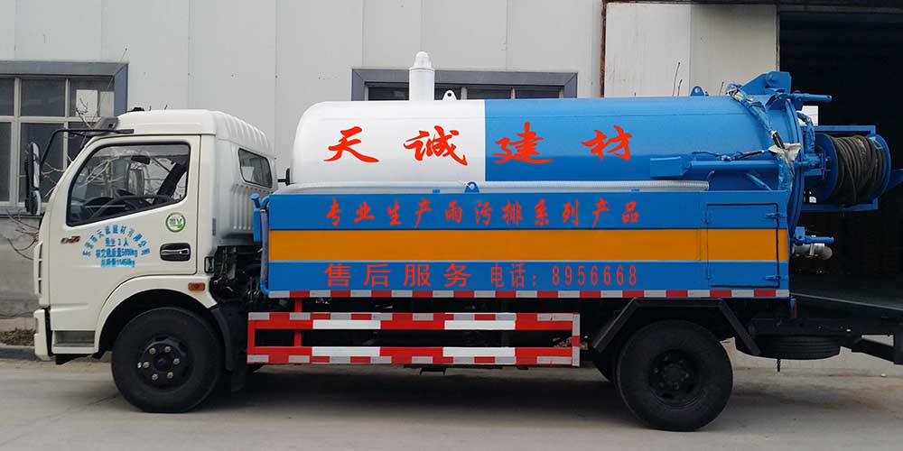 東(dōng)營市南(nan)京士冠(guan)药品制(zhi)造集团(tuan)