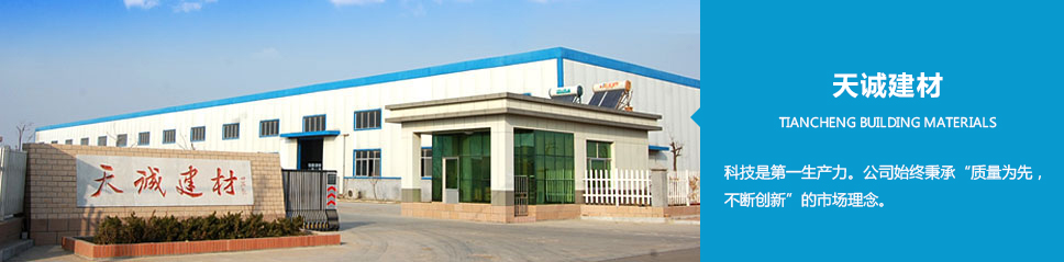 東營市(shi)南京士冠药(yào)品制造集团(tuán)