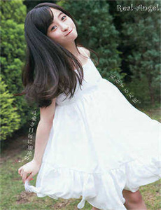 恶魔总裁迫嫁小新娘