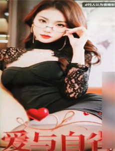 尔科姆的一家 第七季