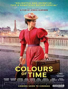 乘风破浪 第三季