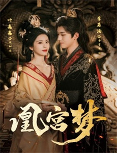 龙与地下城2龙王的愤怒