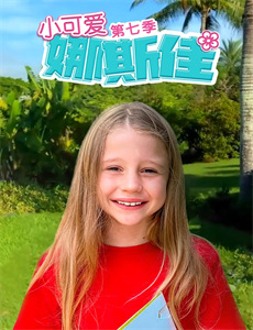 再世婚约我嫁了