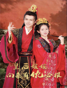 飞狗莫柯音乐舞台剧