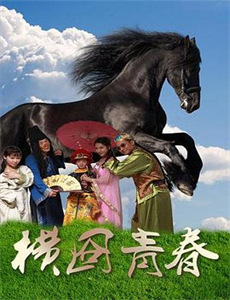 六尺之下 第四季