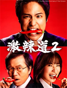 天下霸唱:鬼吹灯全解