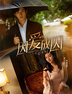 不装了霍总每天都想复婚