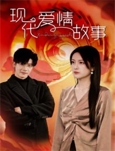 魔刀侠情魔刀侠情