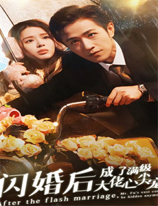 国父孙中山与开国英雄