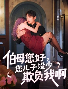 双生劫迎娶公主登上帝位