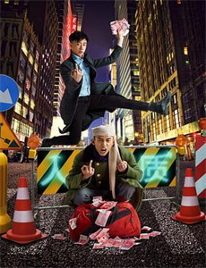 太子妃又又又崩人设了