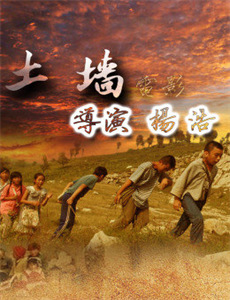 原始生活21天第1季