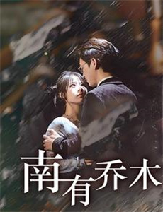 德州电锯杀人狂3D