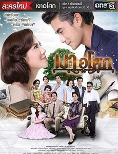 倚天屠龙记刘德凯版