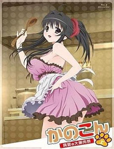 一入无情道成空