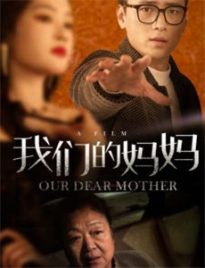 沙漠里的流浪者