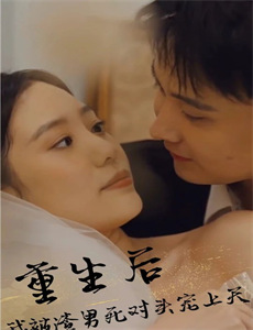 魔兽战士露娜巴尔卡