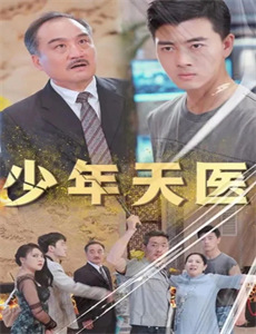 天赐萌宝妈咪别想逃