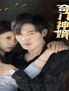 今日头条年度盛典