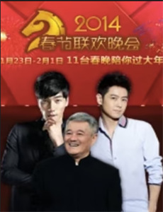 传颂之物虚伪的假面