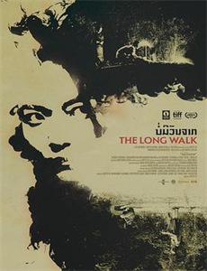 你好生活 第一季