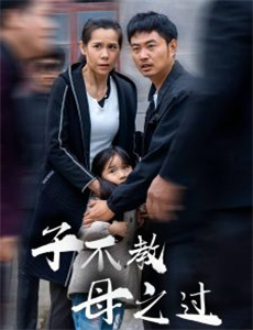 一席演讲20202021