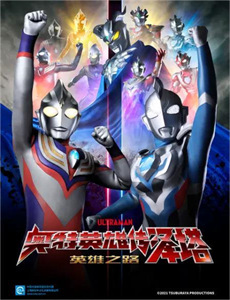 鉴宝之神藏天下