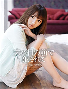 神奇动物在哪里2