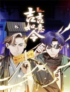 恋爱小说英国版