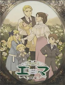 暗夜与黎明:双生