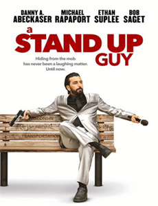 寻常女子的失常狂想