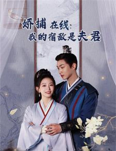 米奇妙妙屋第4季