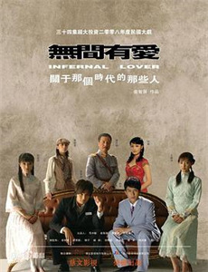 神怒之日Diesirae