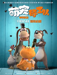 误我青春二十年