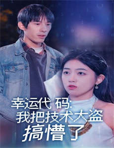 胡同里的波西米亚人