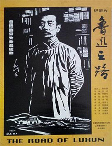 太子医妃升职记