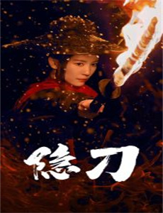 回顾艳照门事件