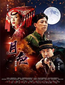 白种元的国民饮食 第一季