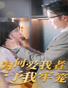 亲爱的,我把孩子缩小了