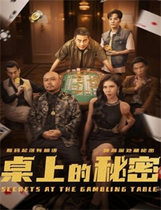 我第一次看到黑人寄宿民宿