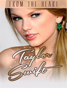 平山团经历的第二次长征