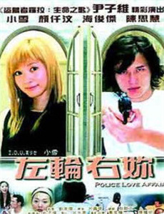 财富自由从县城开始