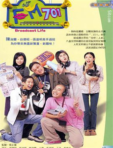 蒙面舞王 第三季