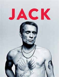 抗日冲锋队殊死营救