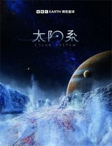 战地神探 第五季