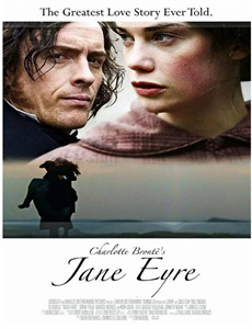 犬夜叉:红莲之蓬莱岛