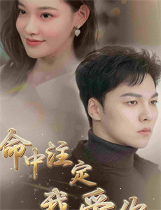 超级靓声乐动汤里