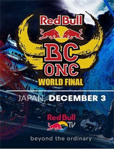 达莱克斯入侵地球