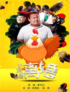 陪你一起好好吃饭