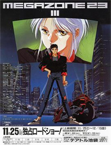 满级天才不好惹